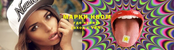 mdma Верея